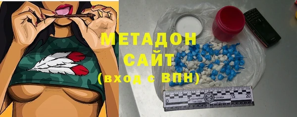 шишки Баксан